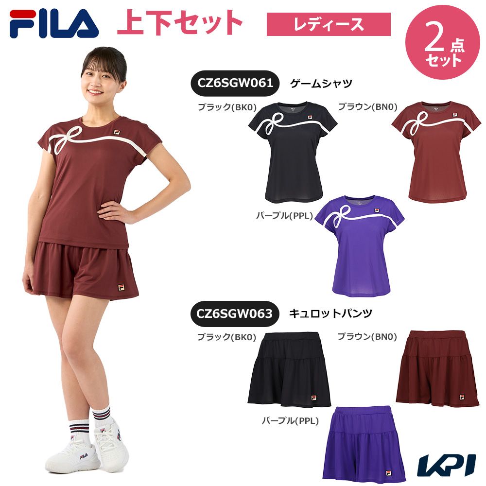 【上下セット】フィラ FILA テニスウェア レディース ゲームシャツ×キュロットパンツ CZ6SGW061-CZ6SGW063 2026SS|pro sports