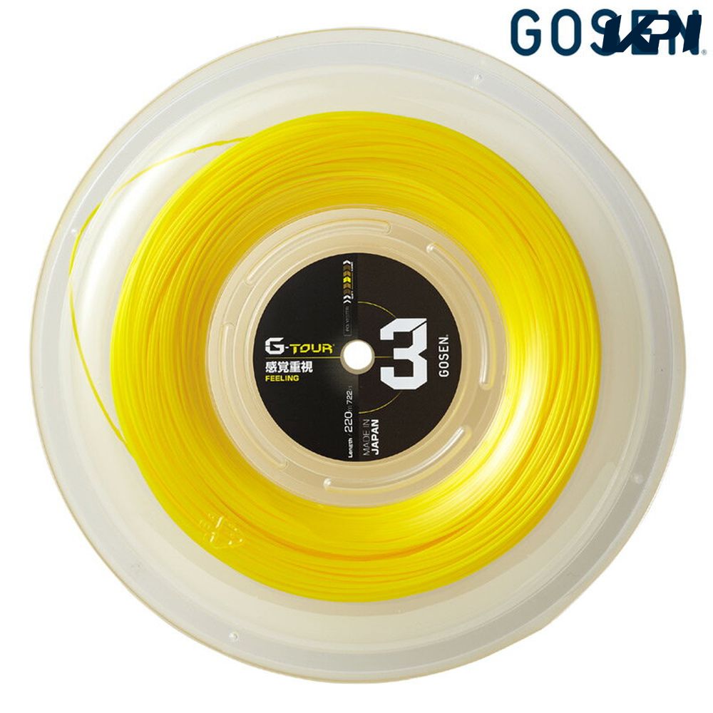 『即日出荷』GOSEN（ゴーセン）「G-TOUR3（ジーツアー3） 17LGA 220mロール TSGT322」 硬式テニスストリング（ガット）「おススメお買い得ガット」【タイムセール】