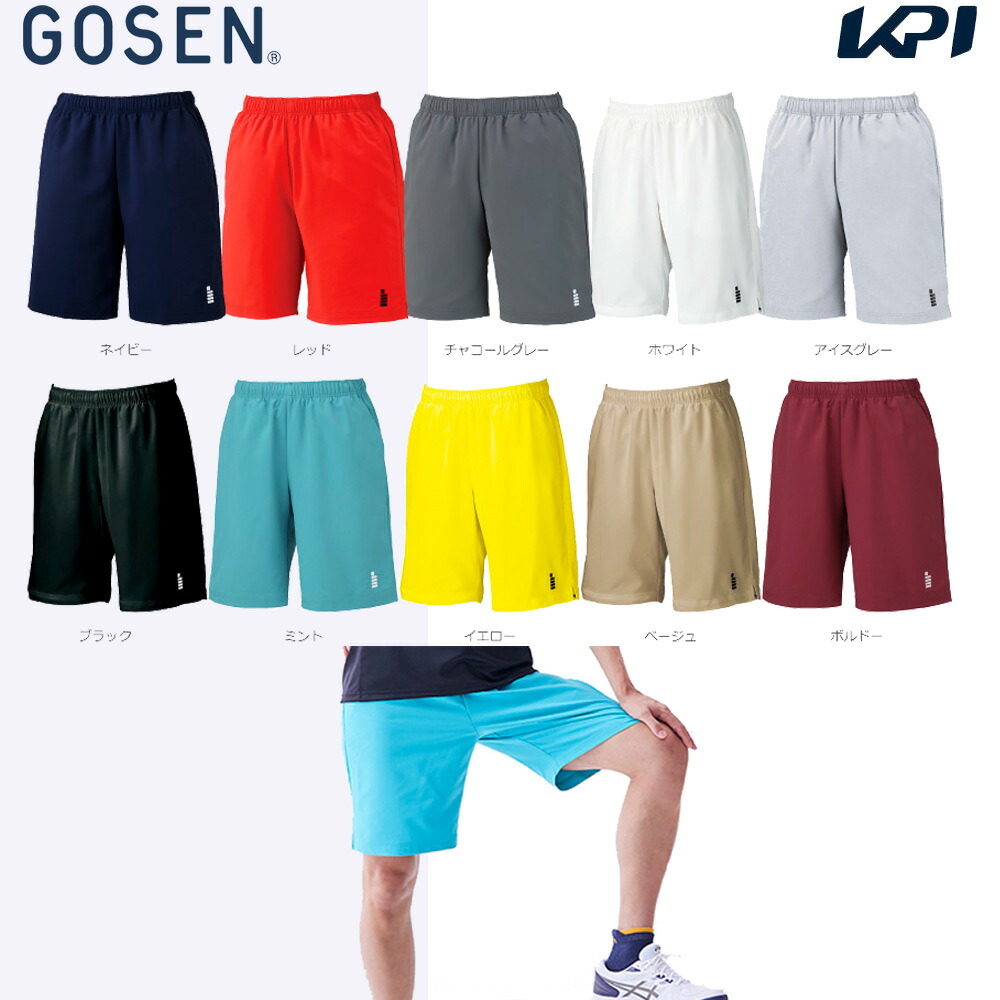 楽天市場】GOSEN（ゴーセン）「UNI ハーフパンツ PP1600」テニス