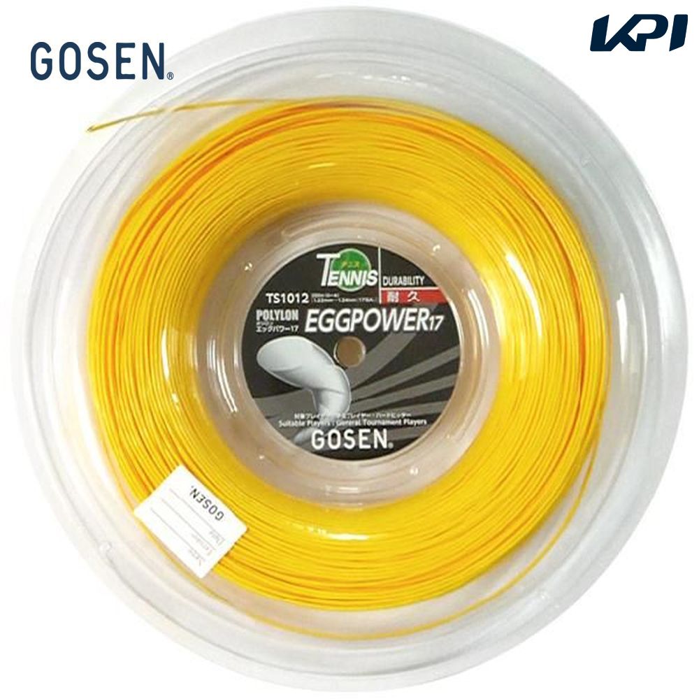 GOSEN（ゴーセン）「エッグ力強さ17 200m渦巻き」TS1012 硬式庭球縒り糸（ガット）【ひと休み割引き販売】
