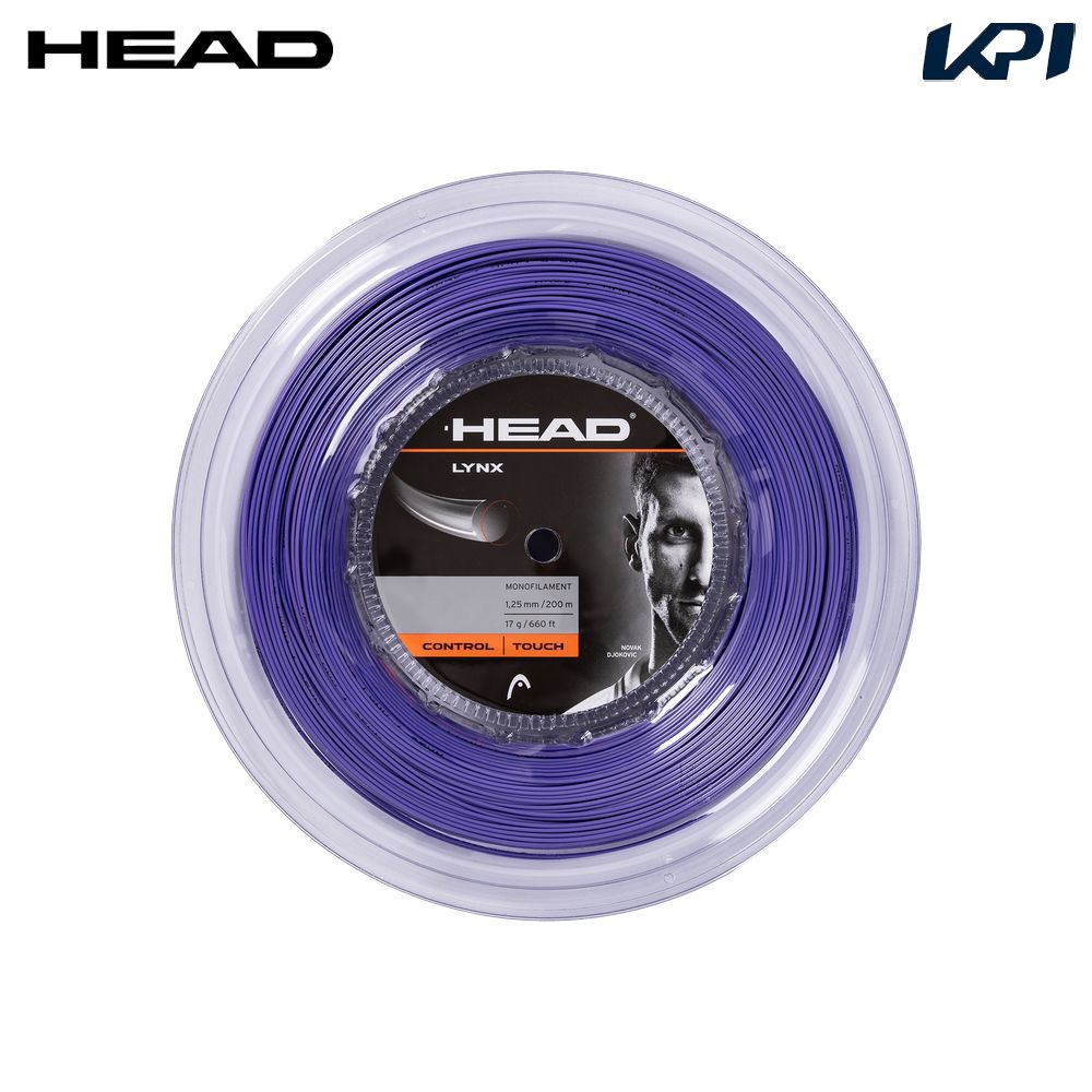 ヘッド HEAD テニスガット・ストリング Lynx リンクス 200mロール 281794-PU