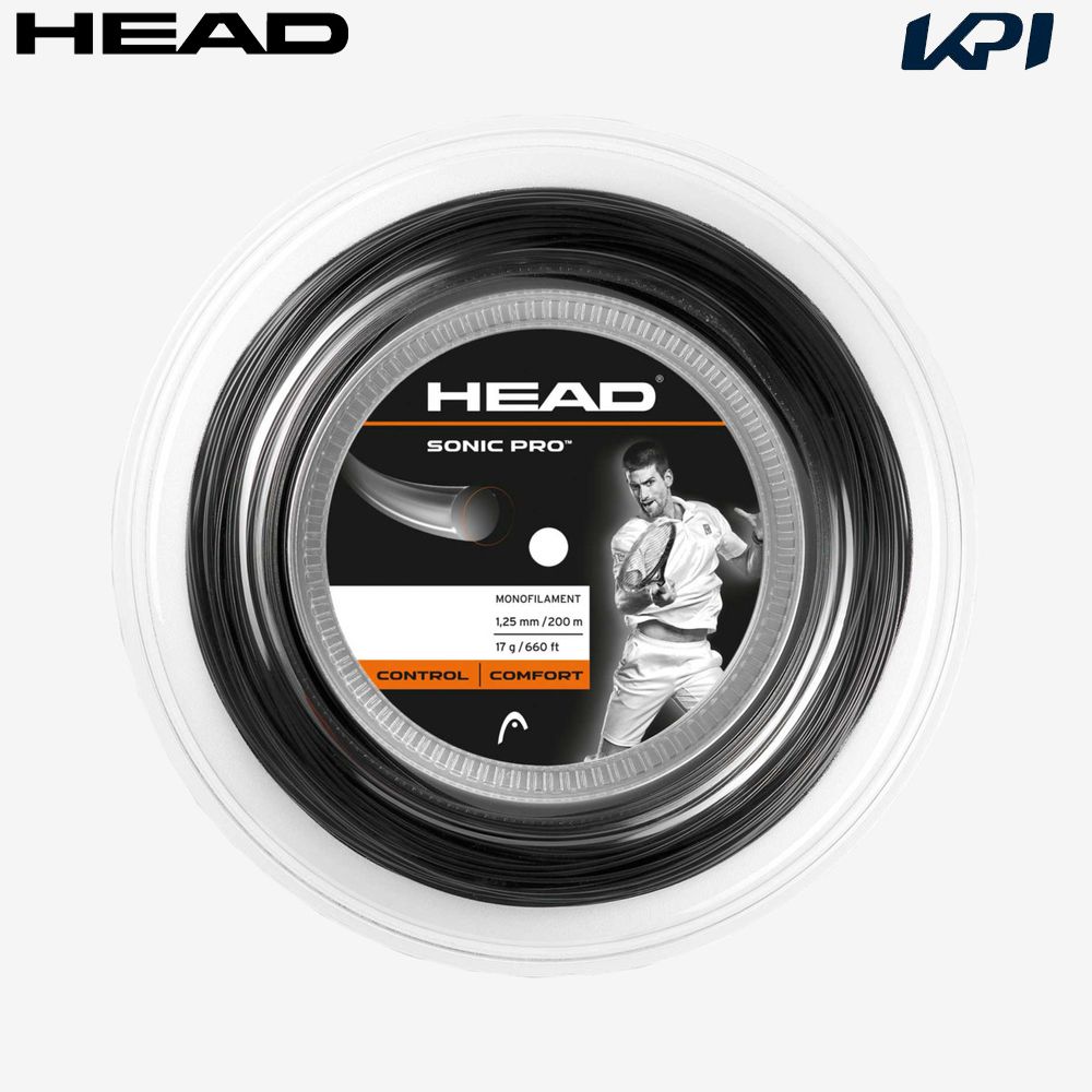 先端 HEAD 庭球ガット・縒り糸  Sonic Pro Reel 200m渦巻き 281128-BK