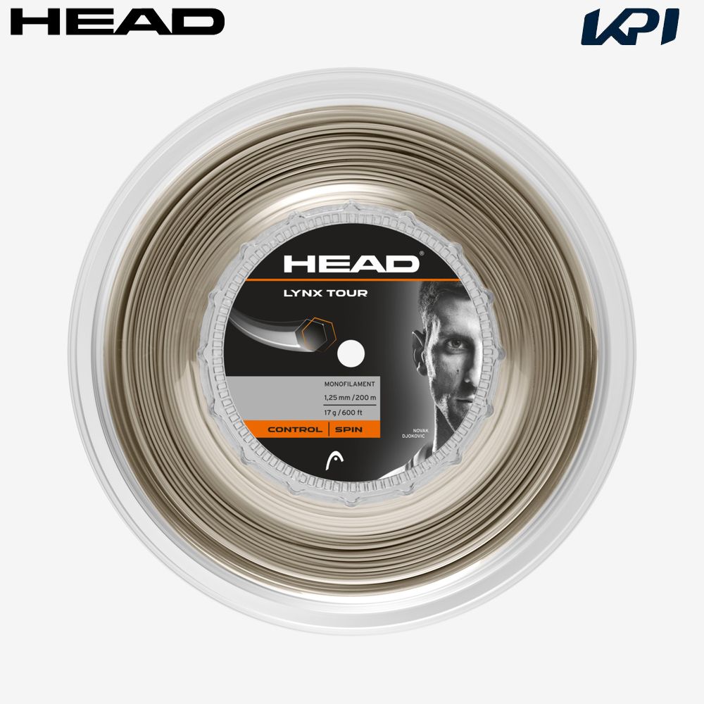 ヘッド HEAD テニスガット・ストリング Lynx Tour Reel 200mロール 281799-CP|pro sports
