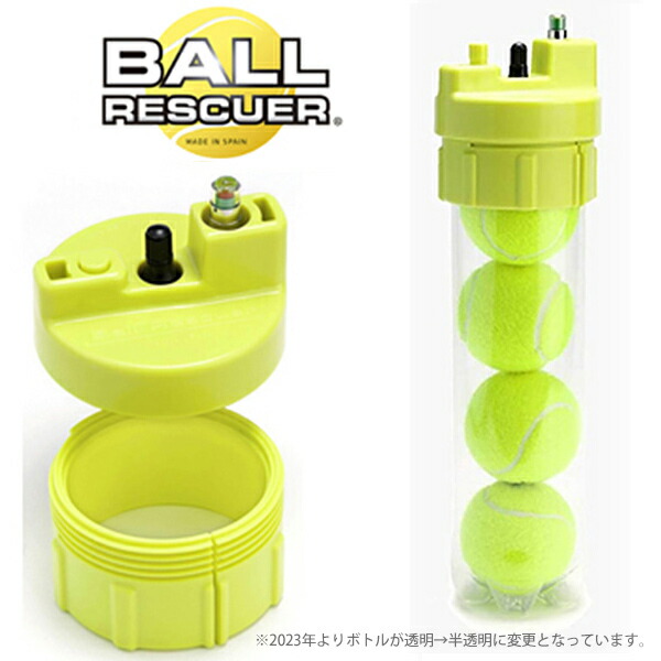 pascal パスカルボックス 圧力充填器　パデル　テニス Amazon.co.jp: パスカルボックス テニスボール 空気圧維持 回復