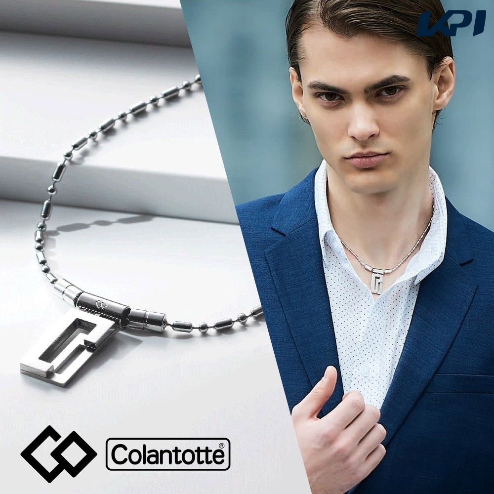 【楽天市場】「あす楽対応」コラントッテ Colantotte 磁気アクセサリー COA ネックレス LECT コア ネックレス レクト 健康