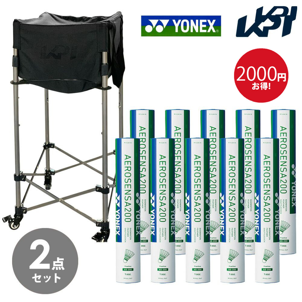 YONEX 手動ガット張り機 直営通販 www.m-arteyculturavisual.com