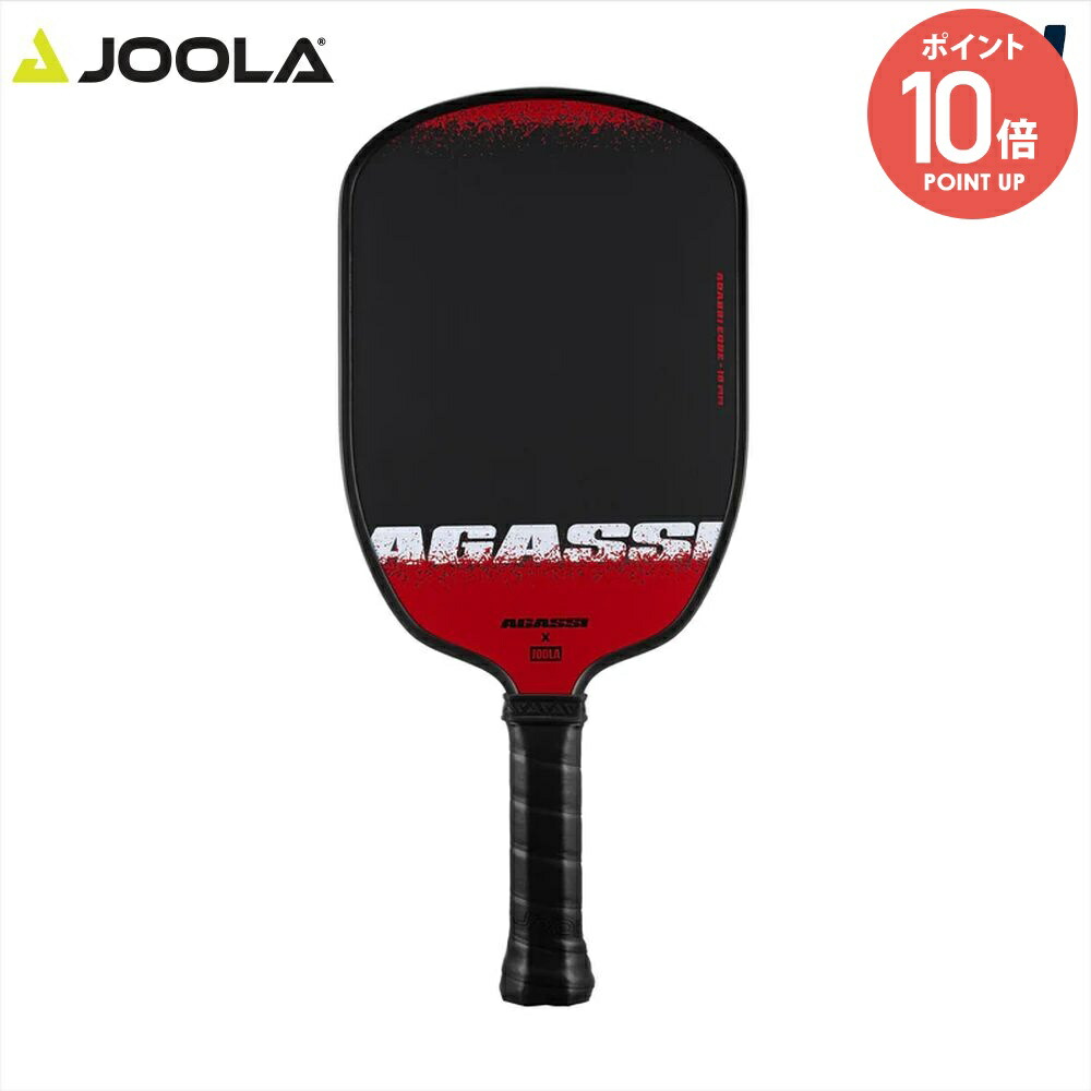 楽天市場】【全品10％OFFクーポン】ヨーラ JOOLA ピックルボールパドル