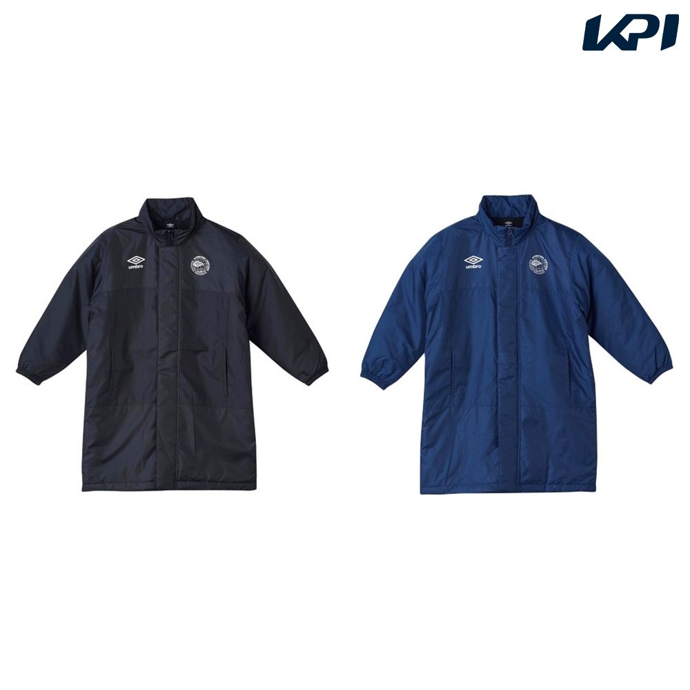 アンブロ UMBRO サッカーウェア ジュニア 【STARTER PACK】洗えるコート UF4FWB34J 2024FW