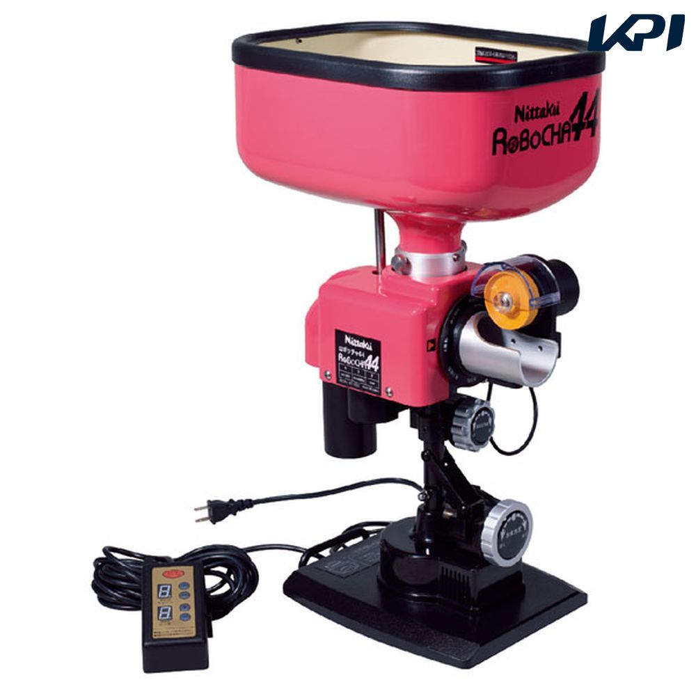 ニッタク Nittaku 卓球設備用品 ロボッチャ44 NT3021