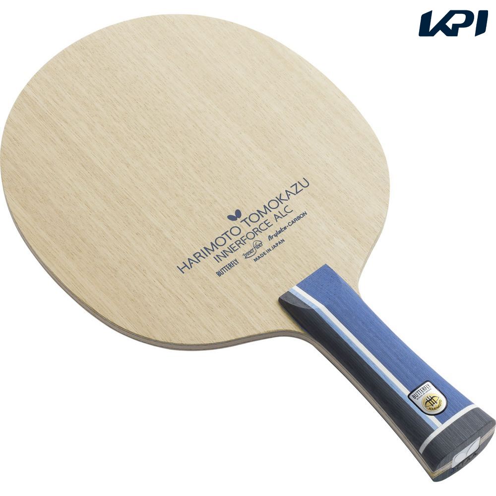バタフライ Butterfly 卓球ラケット シェークラケット 張本智和 インナーフォース ALC フレア BUT-36991|pro sports