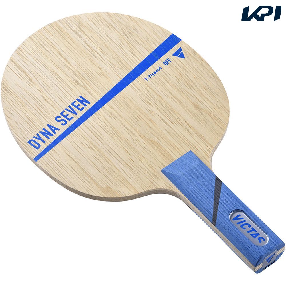ヴィクタス VICTAS 卓球ラケット DYNA SEVEN ST VIC-027105 6,269円