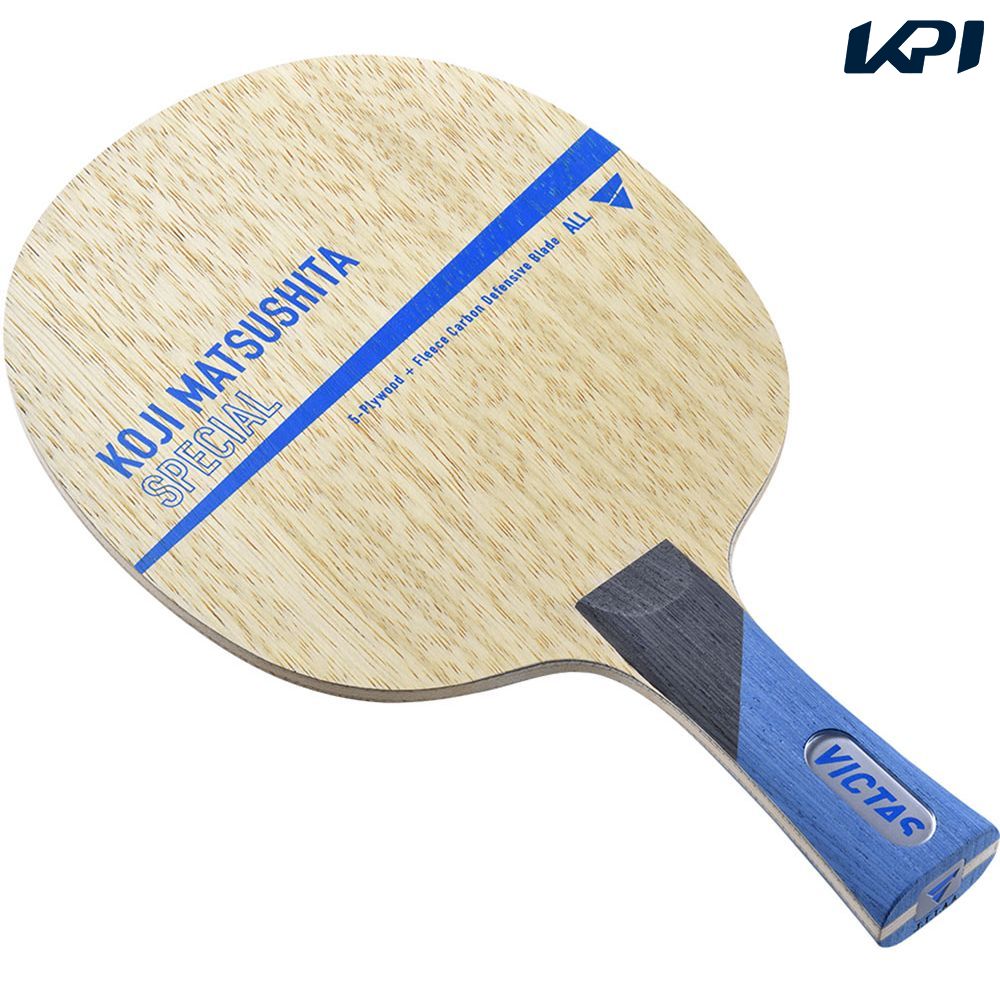 ヴィクタス VICTAS ピンポン櫂  KOJI MATSUSHITA SPECIAL FL VIC-028304