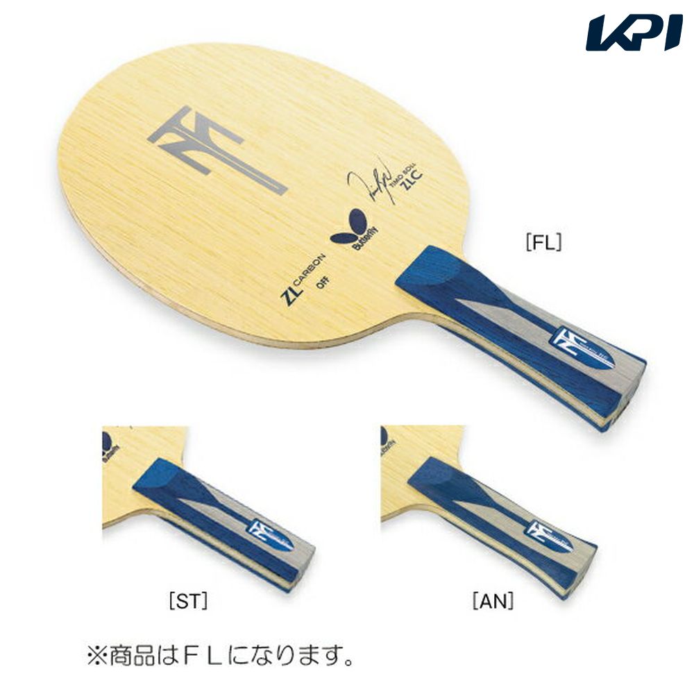 バタフライ Butterfly 卓球ラケット ティモボル･ZLC･FL 35831
