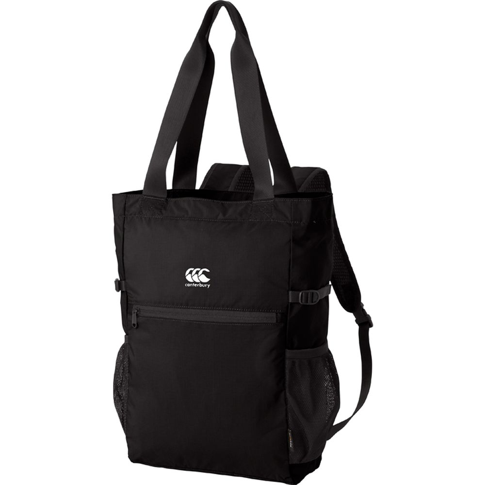 canterbury sports bag