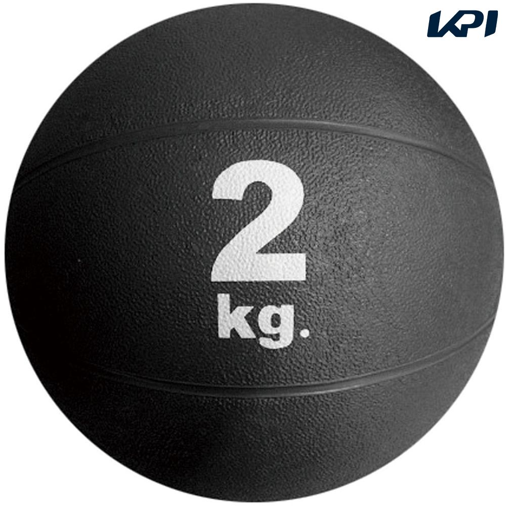 ハタ HATAS マルチSPとり備える設備  メディシンボール 2kg MB5720