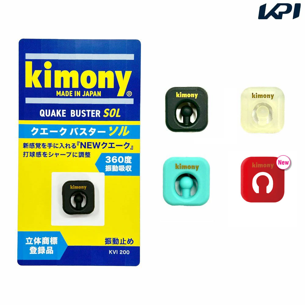 「プリンス」メラニン偏光レンズ付きサングラス【ユニセックス】PSU333 Amazon.co.jp: [プリンス] テニスウェア メラニン偏光レンズ付