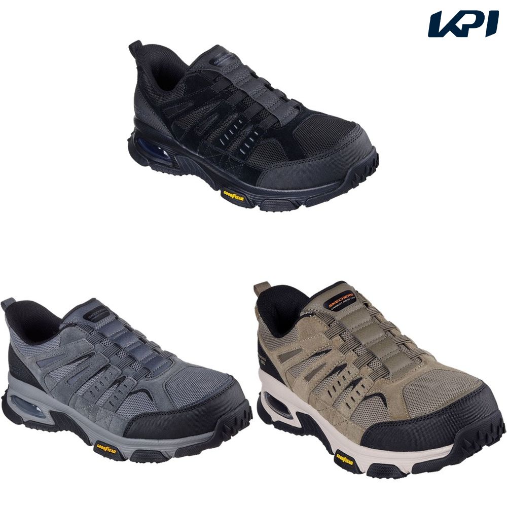 スケッチャーズ SKECHERS カジュアルシューズ メンズ SKECH-AIR ENVOY ST-DELEGATOR 200240|pro sports