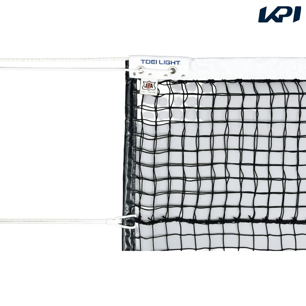 トーエイライト TOEILIGHT テニス設備用品 硬式テニスネット B2673｜pro sports 41,230円