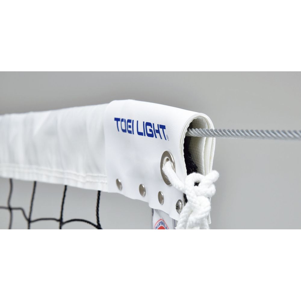 トーエイライト TOEILIGHT バレーボール設備用品 バレーボールネット B4092 28,880円
