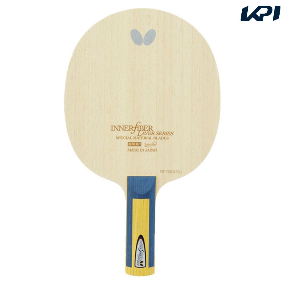 バタフライ Butterfly 卓球ラケット インナーシールド・レイヤー・ZLF ST BUT36694