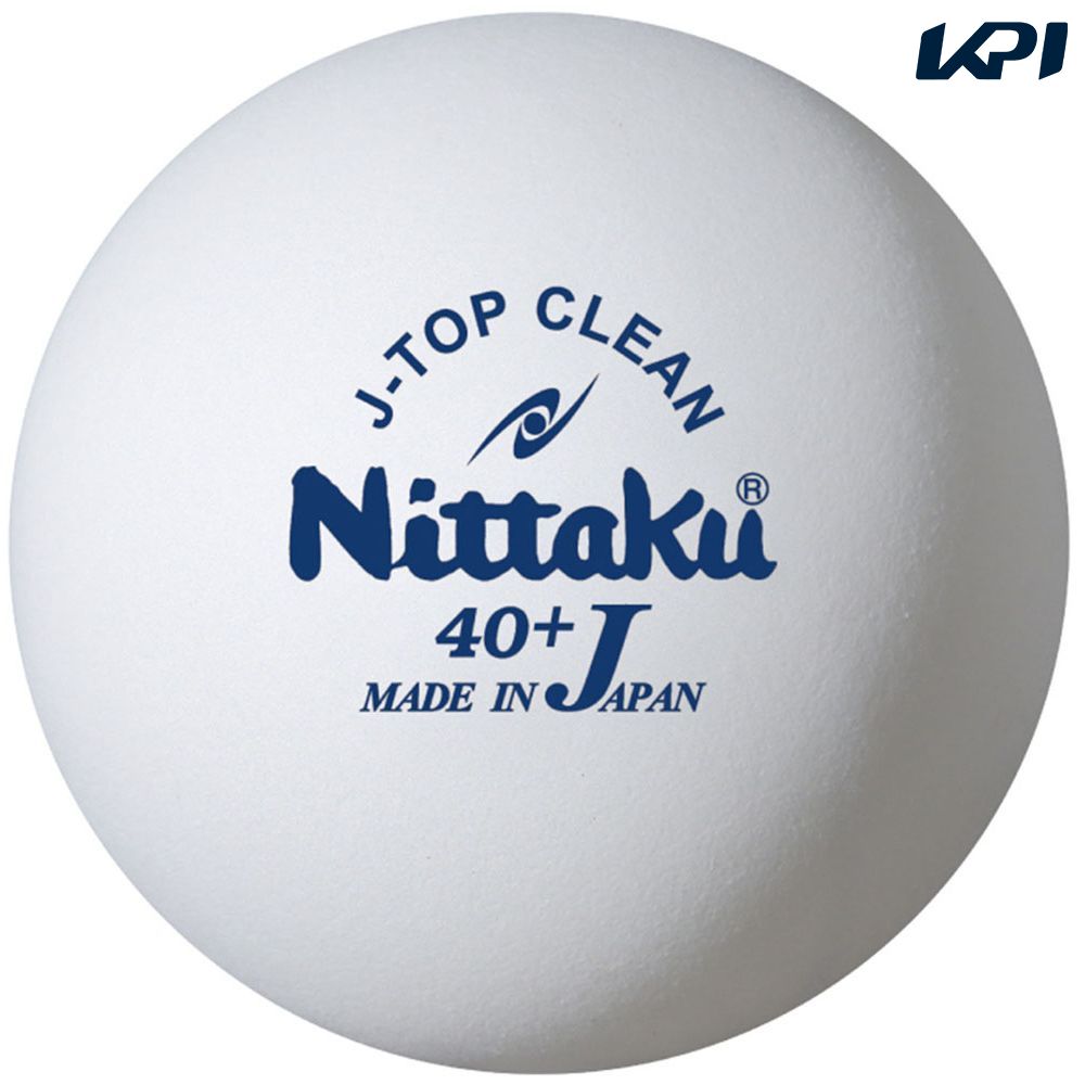 ニッタク Nittaku ピンポンどんぶり鉢  Jトップクリーントレキュウ 10ダースイリ NB1744