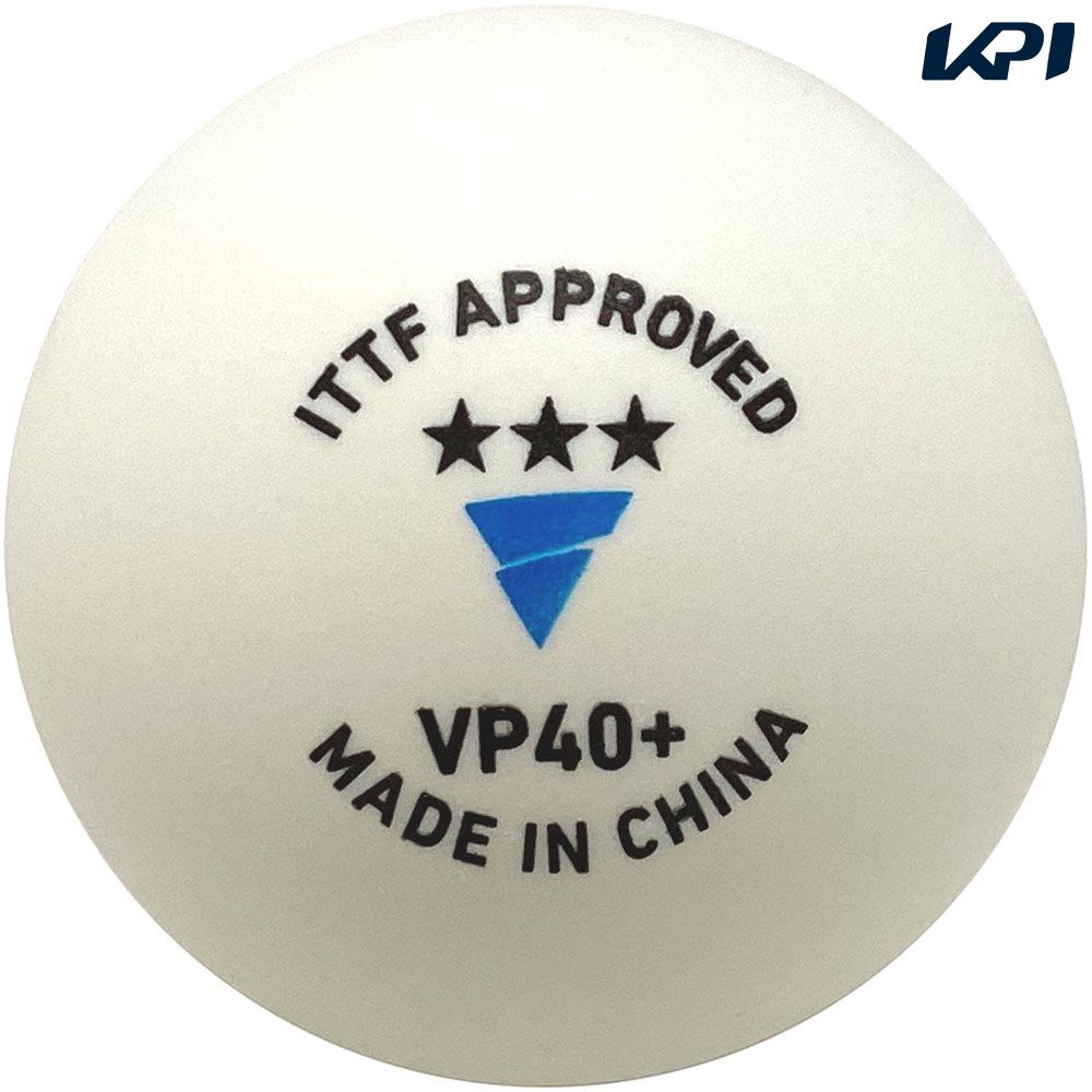 ヴィクタス VICTAS 卓球ボール VP40+ 3スター 5ダース入 TSP015200