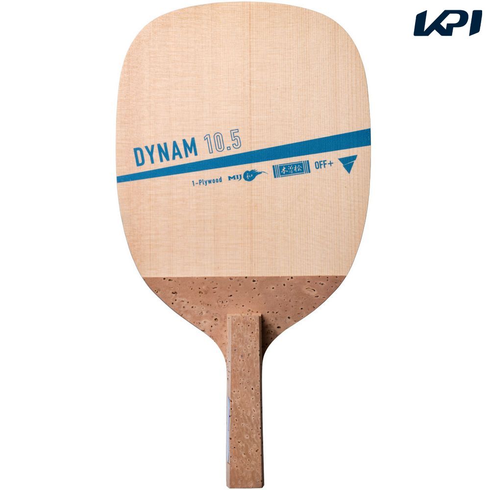 ヴィクタス VICTAS 卓球ラケット  DYNAM 10.5 TSP300061