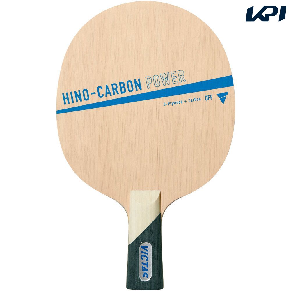 ヴィクタス VICTAS ピンポン櫂  HINO-CARBON POWER CHN TSP310073