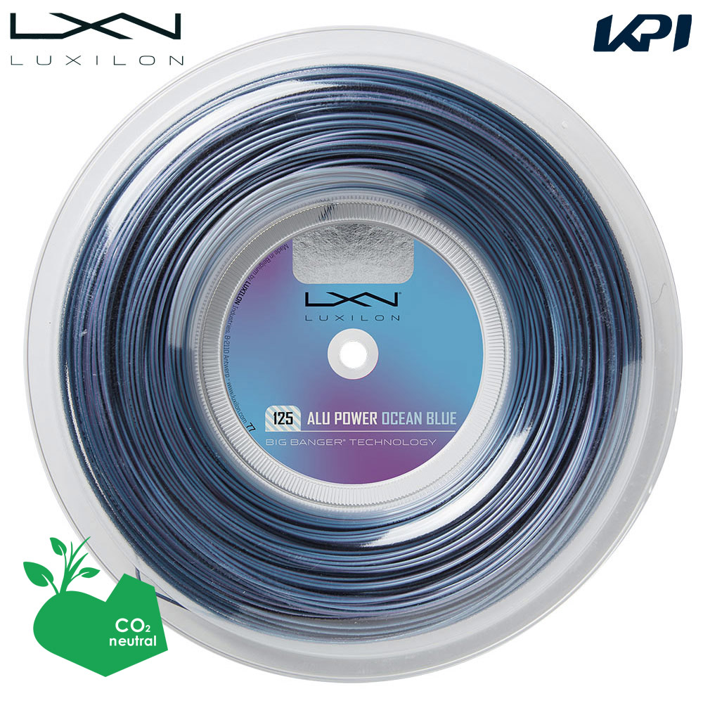 【SDGsプロジェクト】ルキシロン LUXILON テニスガット・ストリング  アルパワー オーシャンブルー 125 ALU POWER OCEAN BLUE 125 200mロール WR8309601125