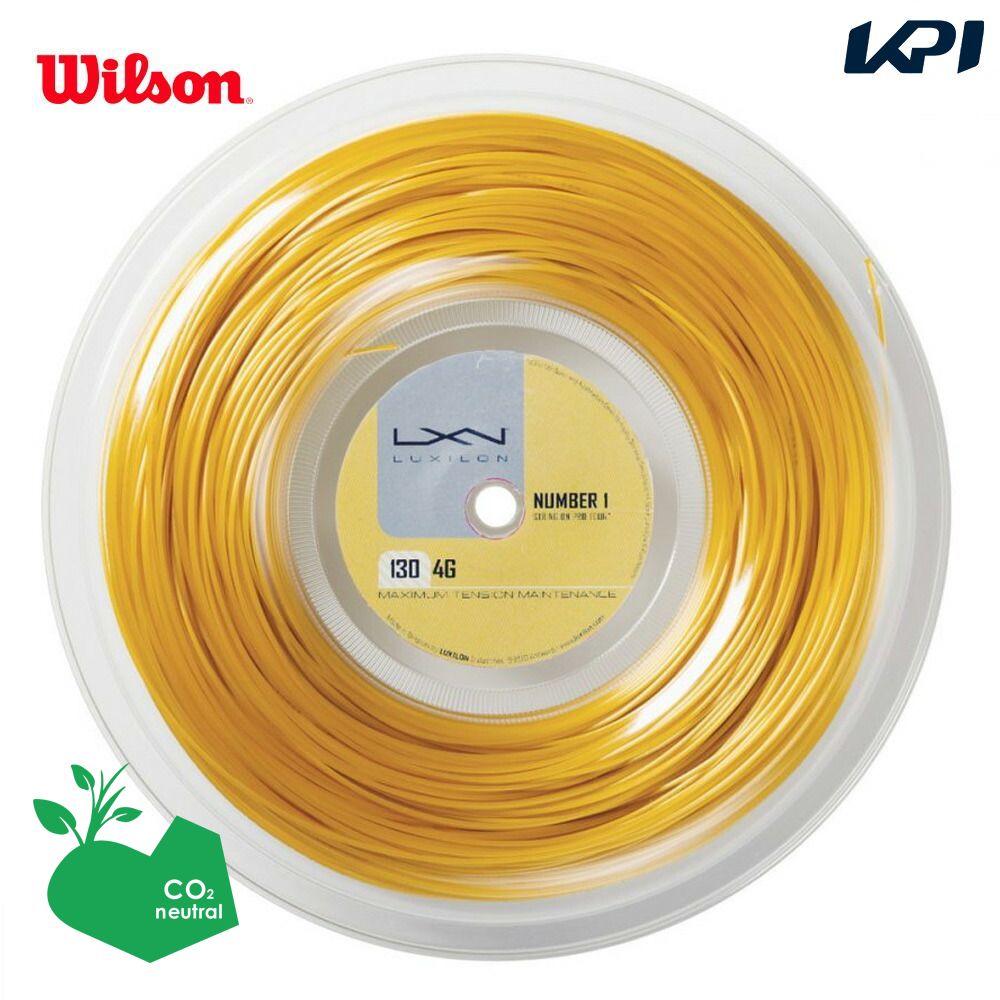 【SDGs事業計画】LUXILON(ルキシロン)「LUXILON 4G 130 200m渦状文 WRZ990142」硬式庭球より糸（ガット）
