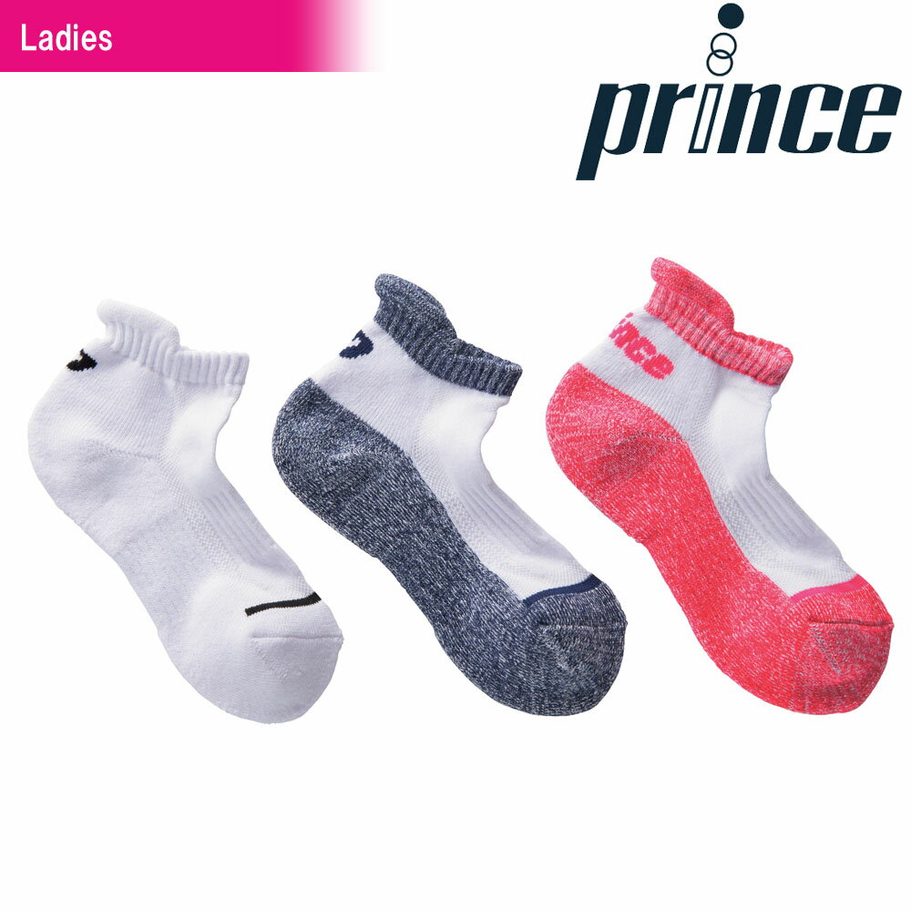 楽天市場】バボラ Babolat テニスウェア レディース CLUB ANKLE SOCKS アンクルソックス BWS1831C 2021SS :  pro sports