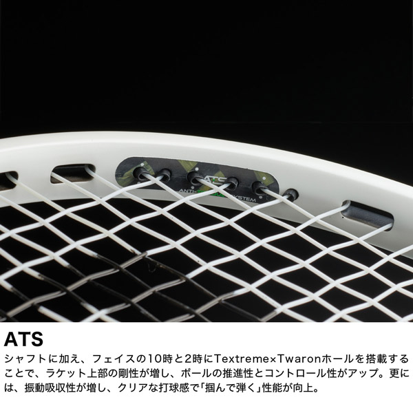 【楽天市場】「あす楽対応」プリンス Prince テニス硬式テニスラケット TOUR O3 100 (310g) '21 ツアー オースリー