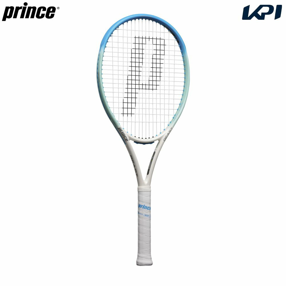【ガット張り工賃0円対応※条件あり】プリンス Prince 硬式テニスラケット BEAST 100 (280g) ビースト 100 ホワイト/ブルー フレームのみ 7TJ236「エントリーでグリップ＋ポカリプレゼント」