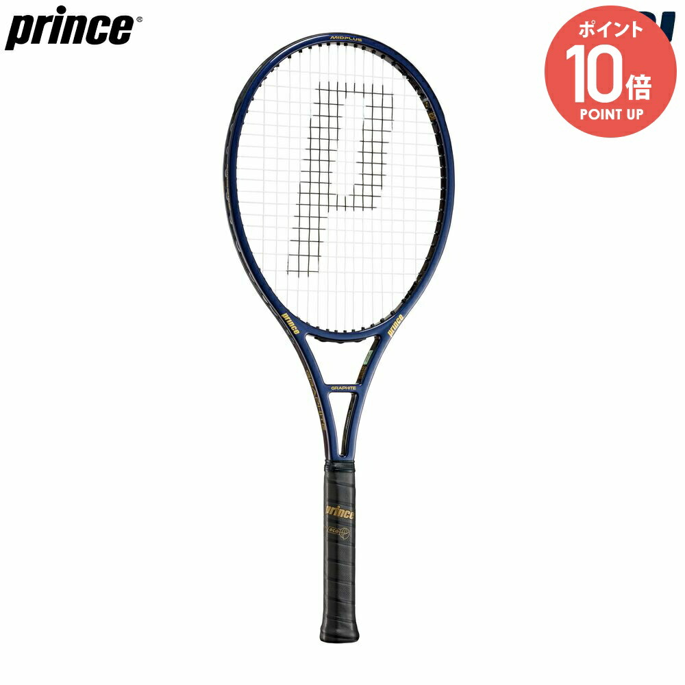 楽天市場】 テニスラケット プリンス ファントムグラファイト100XS