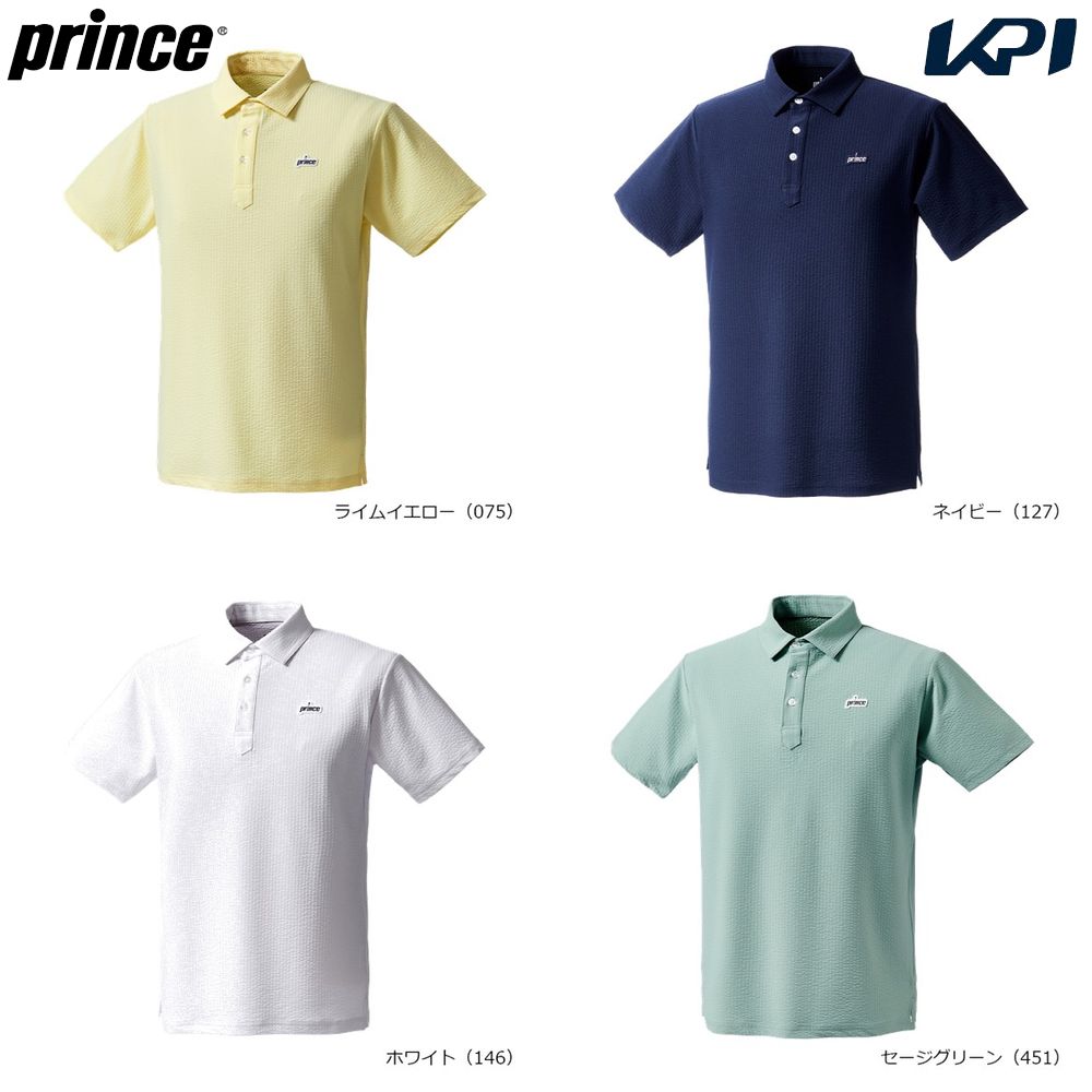 プリンス Prince テニスウェア ユニセックス ポロシャツ MS6101 2026SS
