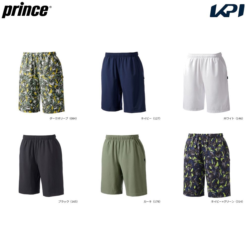 プリンス Prince テニスウェア ユニセックス ハーフパンツ MS6201 2026SS