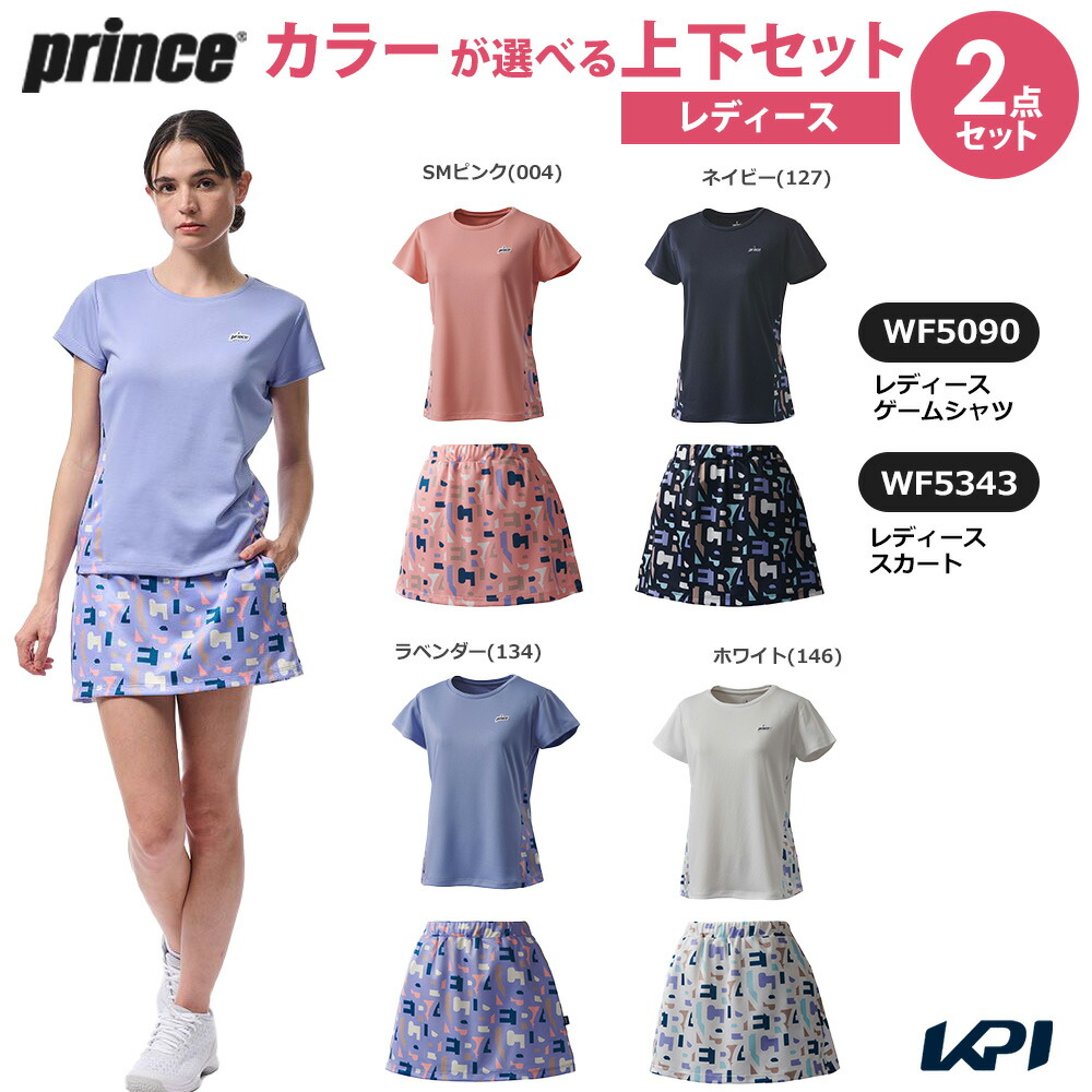 大公 Prince 庭球お召しもの レディース   【上下仕掛ける】手合わせプルオーバー×スコート WF5090-WF5343 2025FW スポーツ・アウトドア-その他-テニス
