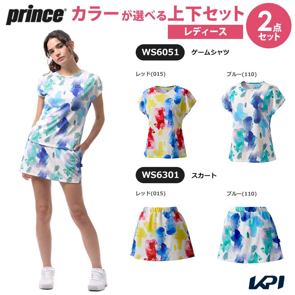 プリンス Prince テニスウェア レディース 【上下セット】ゲームシャツ×スカート WS6051-WS6301 2026SS|pro sports