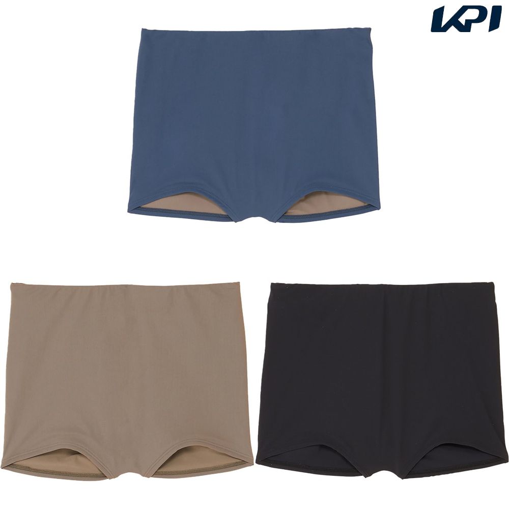 スピード レディース ビキニボトムス カジュアル水着 ストレッチ ブラック 黒 ブルー 青 送料無料 speedo SFW82581 楽天市場】スピード レディース ビキニボトムス カジュアル水着