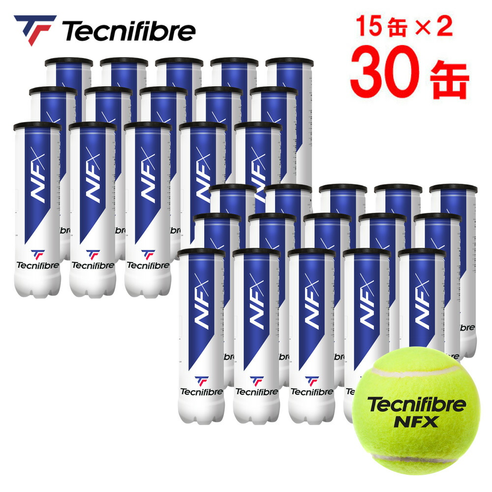 楽天カード分割 365日出荷 あす楽対応 2箱セット テクニファイバー Tecnifibre テニスボール Nfx エヌエフエックス 4個入 1箱 30缶 1球 Tba4nf1 即日出荷 楽天ランキング1位 Www Lexusoman Com