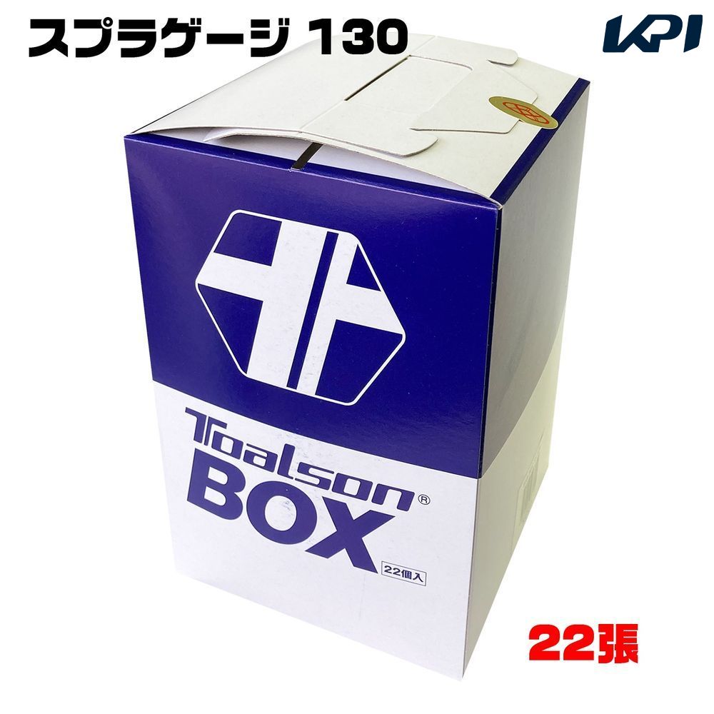 トアルソン TOALSON テニスガット・ストリング スプラゲージ130 BOX 7863010 27,066円