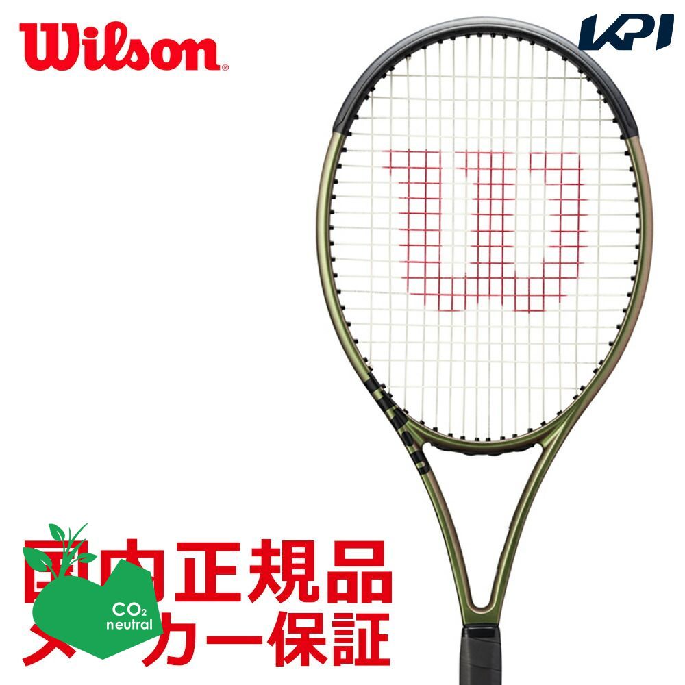 楽天市場】「あす楽対応」バボラ Babolat テニスラケット ピュア アエロ PURE AERO 2023年モデル 101481 フレームのみ『 即日出荷』【レビュー特典対象】 : pro sports