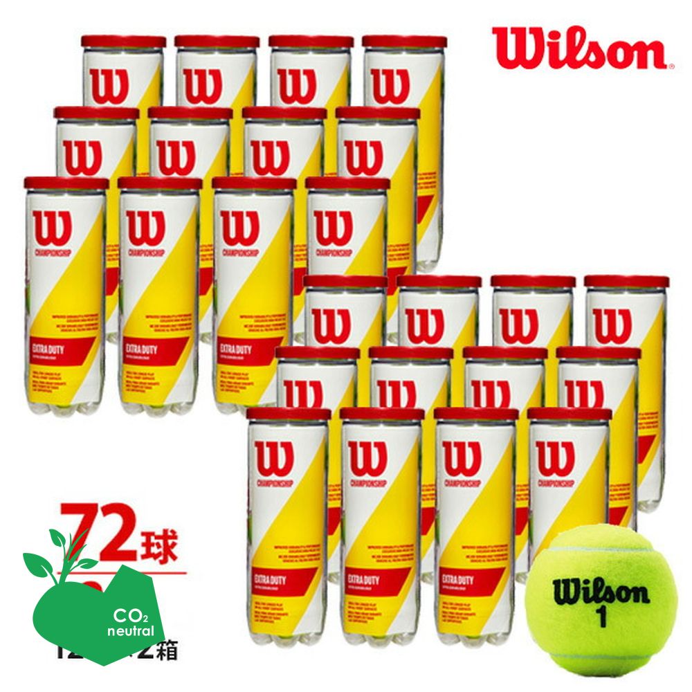 【SDGs事業計画】【2箱仕掛ける】Wilson(ウイルソン) CHAMPIONSHIP EXTRA DUTY（チャンピオンシップエクストラデューティー）（3球×24缶\u003d72球） WRT100101 庭球どんぶり鉢 ※取っておく