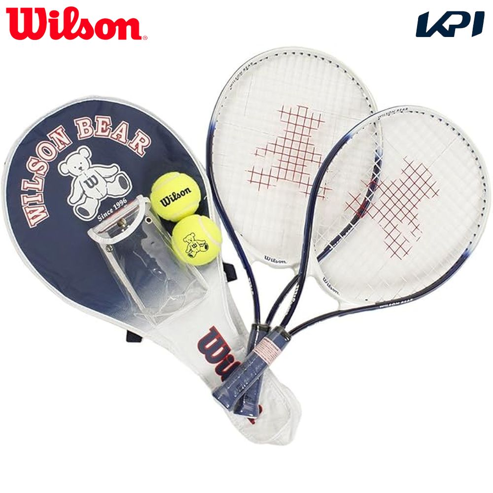 「ガット張り上げ済み」ウイルソン Wilson ジュニアテニスラケット ベアラケットセット ラケット2本＋ボール2球＋ケースセット BEAR RACKET SET WRT6164E-2025