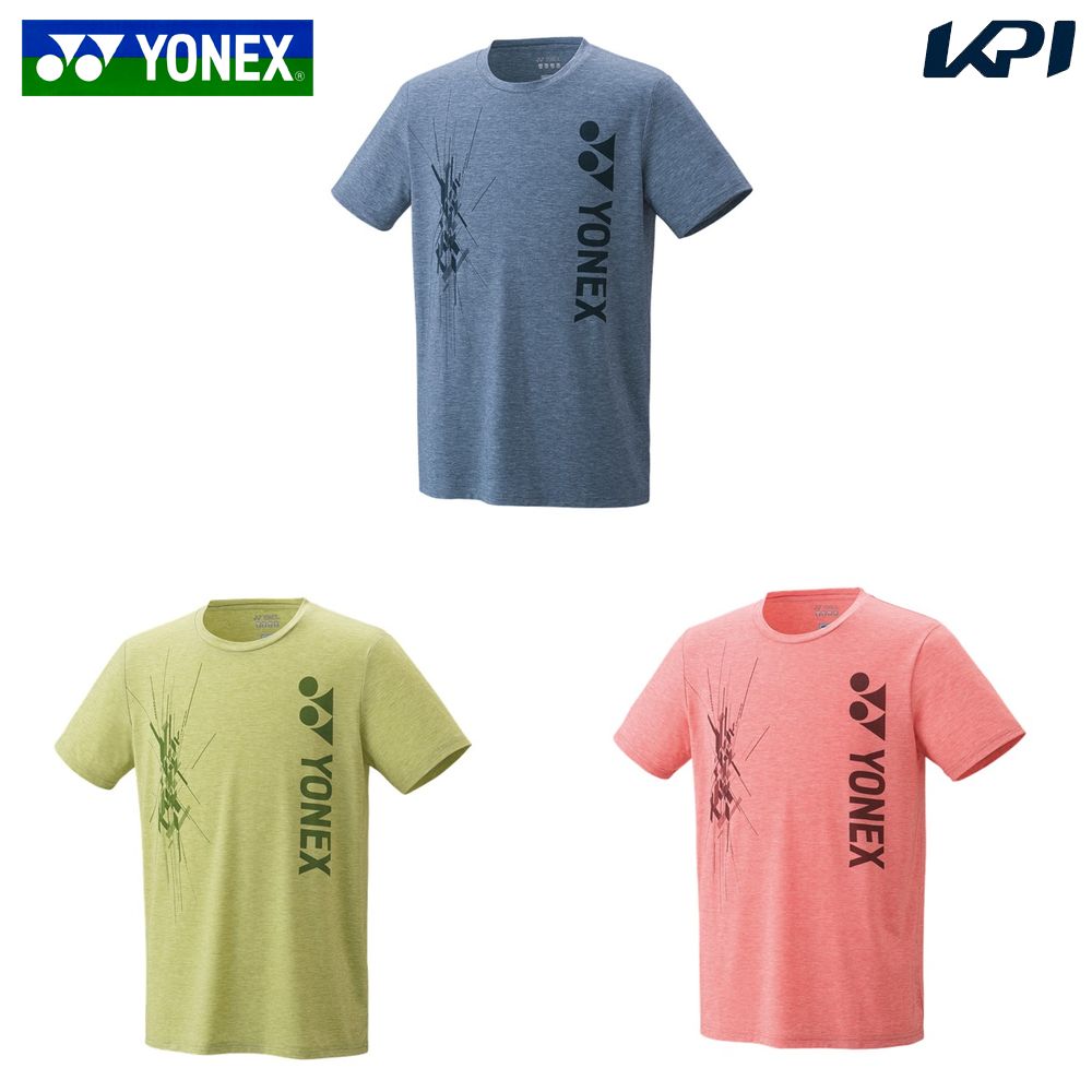 楽天市場】ヨネックス YONEX テニスウェア ユニセックス ユニ