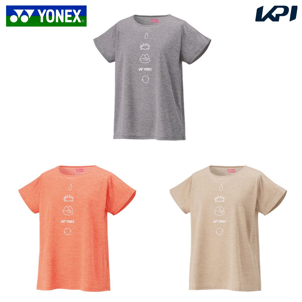 楽天市場】ヨネックス YONEX テニスウェア レディス ゲーム