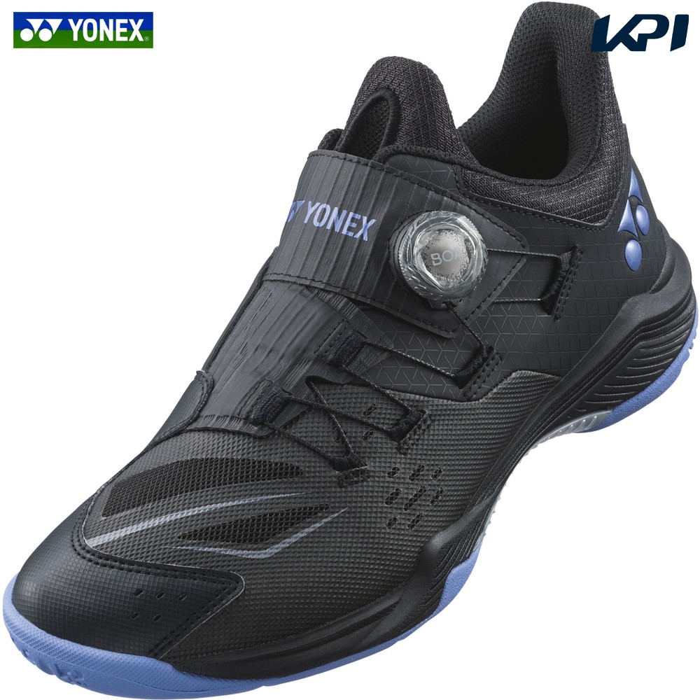 YONEX - YO-SHB88D2W-381-26.5 ヨネックス ユニセックス バドミントン shb88d3-537-1.jpg