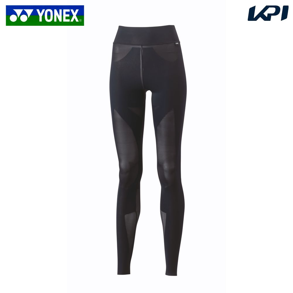 ヨネックス YONEX テニスウェア レディース STBアスリートモデル ロングスパッツ STBA2513 2024SS｜pro sports