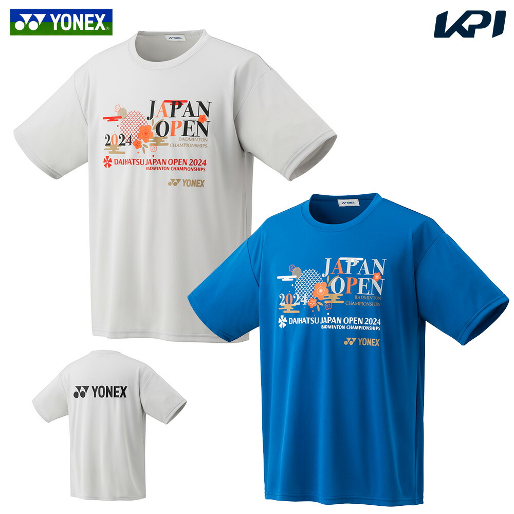 楽天市場】『即日出荷』ヨネックス YONEX バドミントンウェア 楽天市場】『即日出荷』ヨネックス YONEX バドミントンウェア
