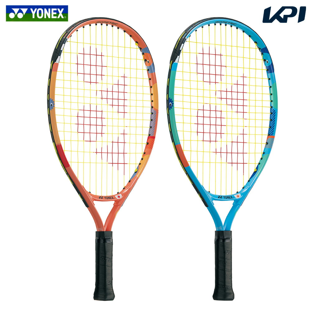 ヨネックス YONEX テニスラケット EZONE 25 ジュニア ２本セット 楽天市場】「ガット張り上げ済み」ヨネックス YONEX テニス
